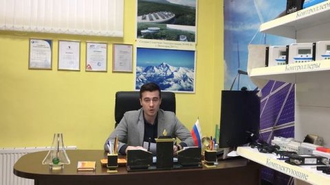 Основы солнечной энергетики, солнечные станции и их строительство