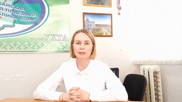 Прямая линия "Мы за здоровый образ жизни!"