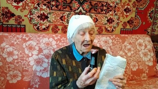 Люди разного возраста нуждаются в клеточном питание