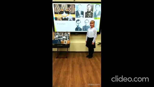 музей в чемодане часть 2