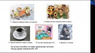 диагноз сахарный диабет не приговор