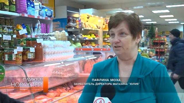 К 70 летию Великой Победы, в Новом Уренгое стартовала акция помощи ветеранам.