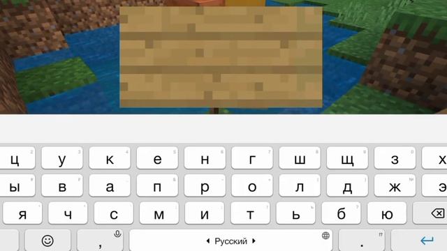 новый моб.. #beee
