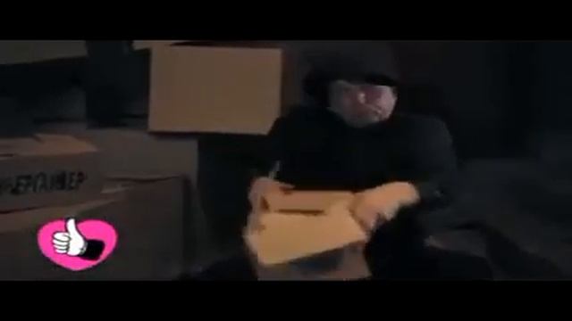 Пёс