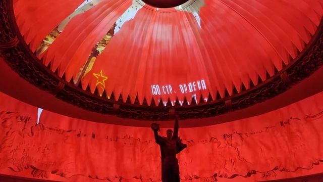 Музей победы. Мультимедиа "Путь к Победе" 6 часть