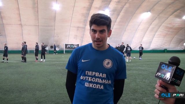 Нью Эра - ПФШ Юг 1:3 | Интервью