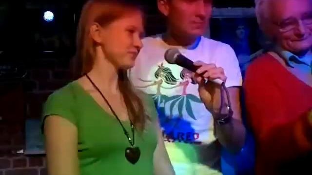 Звезда по имени Солнце