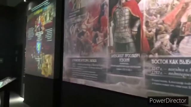 Музей. Россия моя история .