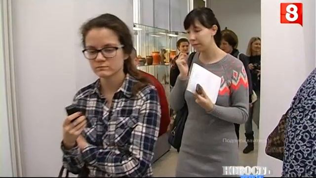 Новосибирск.НОВОСТЬ ДНЯ.Музей-24.12.2015