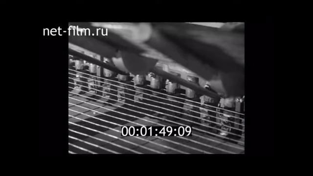 1972г. Йошкар- Ола. ремонтный завод