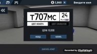 (RCD дрифт на русских машинах) НОВЫЙ ТЮНИНГ ВАЗ 2101 #1