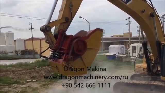 Дробильный Ковш