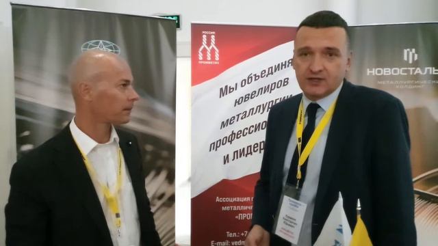 Константин Куранов, начальник отдела перспективного развития ММК-МЕТИЗ