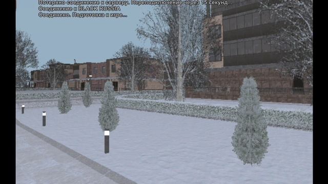 Ловля домов #1 , 5122# Дом | Black Russia .