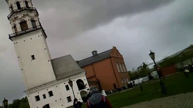 Невьянск
