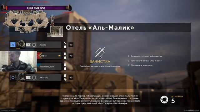 ✔️️️✔️️️новорічний Калибр ✔️️️✔️️️