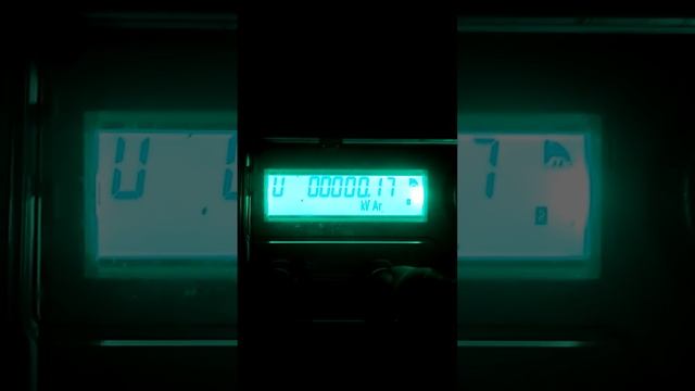 Skvl ss kkdi Railway traction 110 kV feeder 14.02.23 @5.45 hrs energy meter Reading