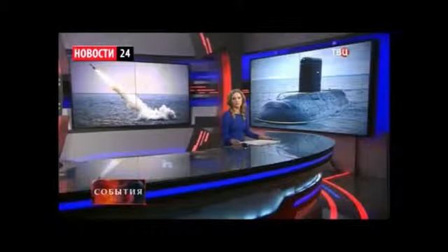 Впервые с Подлодки