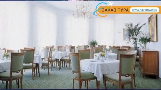 AN DER WIEN 3* Австрия Вена обзор – отель АН ДЕР ВИЕН 3* Вена видео обзор