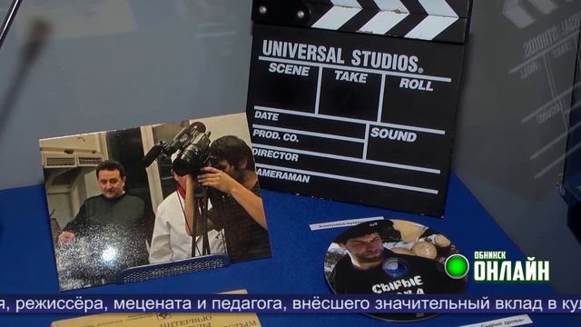 25.04.2022. Выставка «Наш современник - Сергей Варицкий»