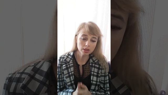 Путешествие по книге 7 столпов здоровья Дона Колберта День 13