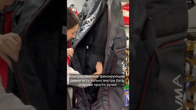 Трэвел бэги для гольфа