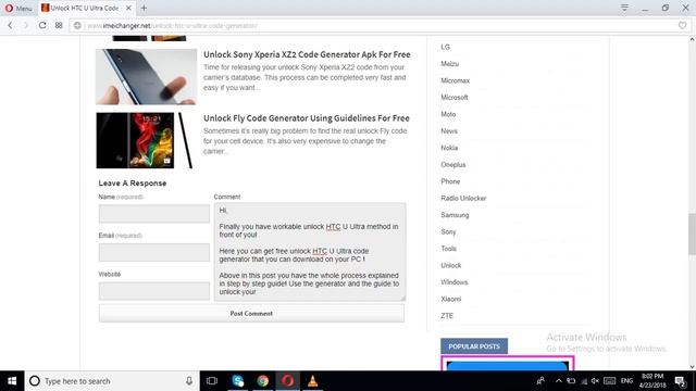 Unlock HTC U Ultra Code Generator