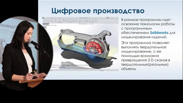 Как троицких гимназистов обучают reverse engineering