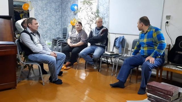 Благословение нашей семьи.