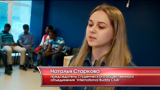 Бадди из Китая - «Утро с Вами» 24.05.2016