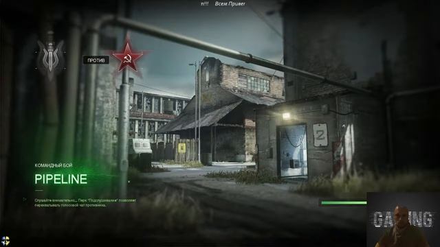 Call of Duty: Modern Warfare Remastered ( Мультиплеер Хардкор )