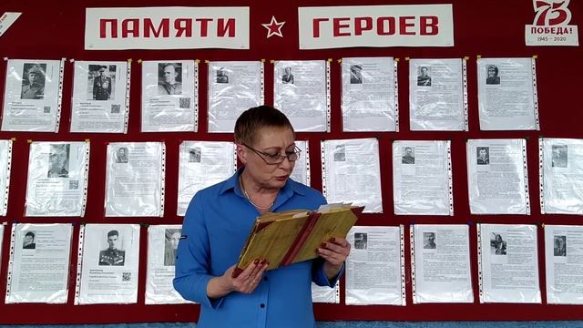 #ЧИТАЕМОВОЙНЕ  Стихотворение уроженца Воловского района Е.Карасева  "Поединок с танком"