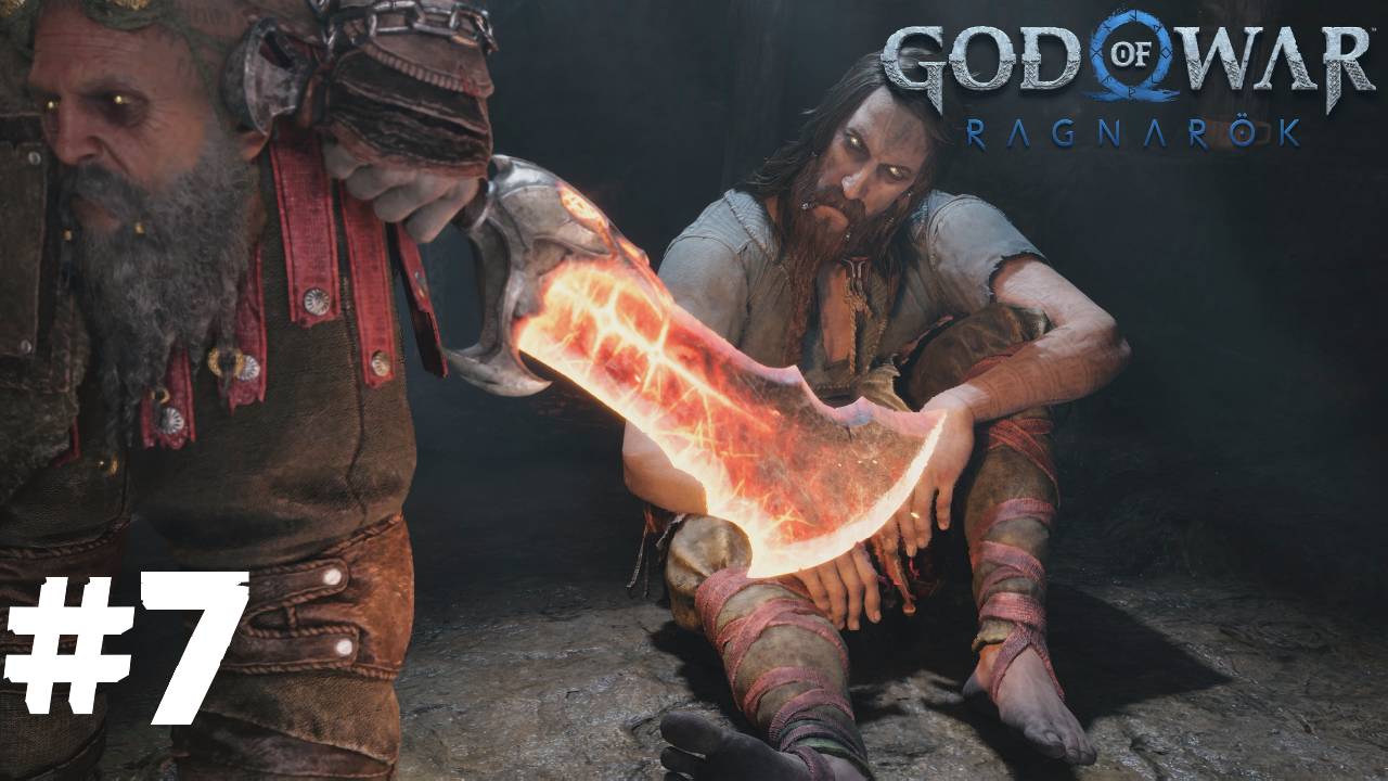 God Of War Ragnarok. Прохождение #7