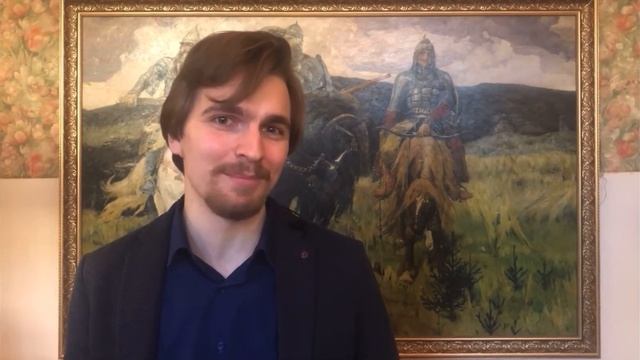 Знакомство с Ярославом