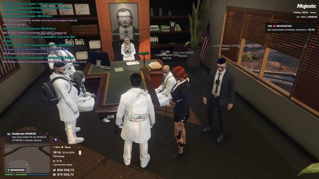 Grand Theft Auto V 2024.10.25 - 20.59.59.01