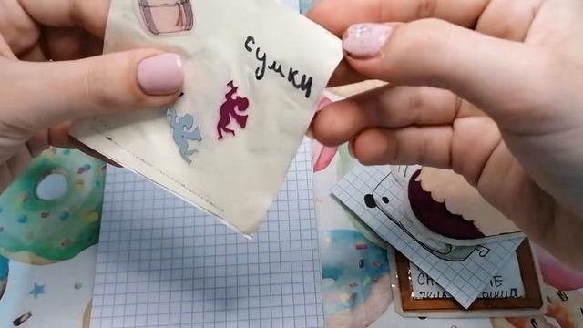 бумажная распаковка / новинка: сумки 👛