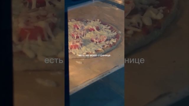 Что ест кондитер в течение дня?! #питание #завтрак