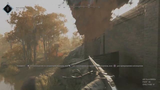 Баги Hunt Showdown #HuntShowdown
