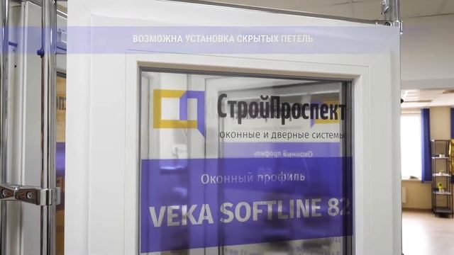 Окна по категориям. Часть 3 - Премиум