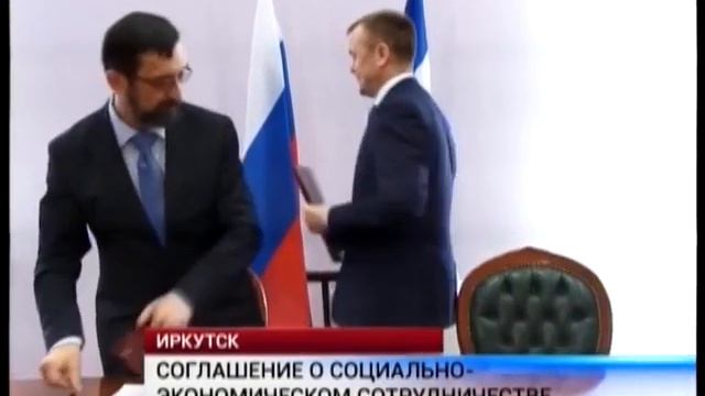 Оперативные новости_16.00 18 февраля
