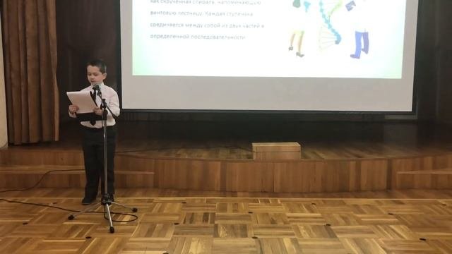 Крючек Андрей