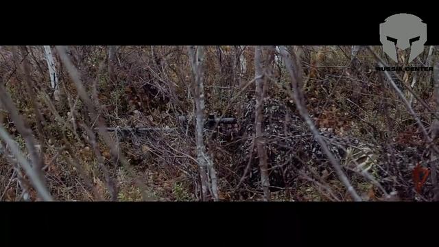 Небо Славян