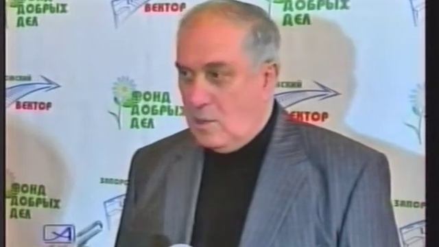 «Александровская премия» ищет добрых людей