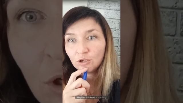 практический эфир. на что опираться в трудных ситуациях и как прокачать опору