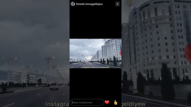 Довлет