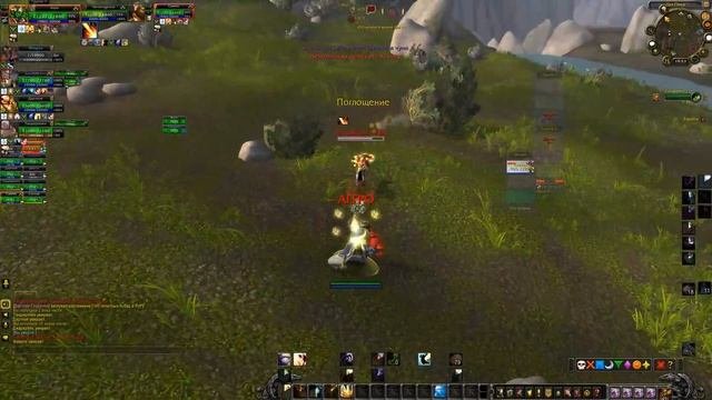 World Of Warcraft: Battle For Azeroth Первый раз Играю на Оффе