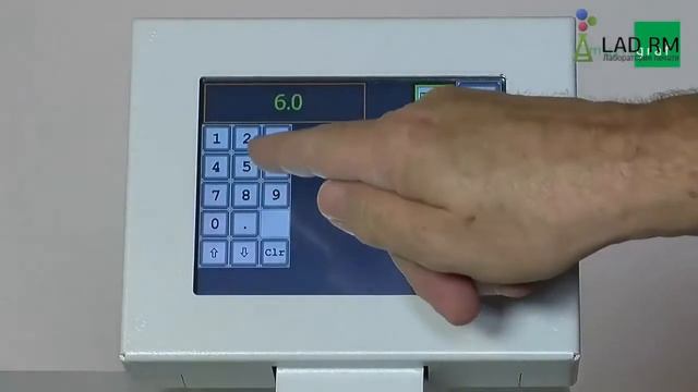 MULTIGRAF TOUCHLINE CF375 - биговально-фальцевальная машина.