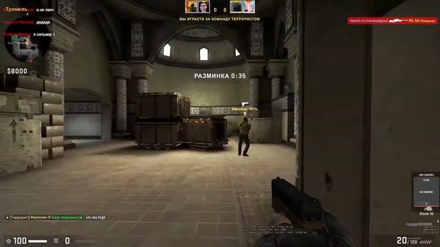 💥Играем в кс го💥Выживаем как можем в поисках смысла игры