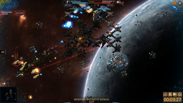 ®(95)_[BASTA]Кувалда VS [GTX]EAGLEBOW_(84)_21-11-2019г.