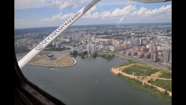 Москва Казань Екатеринбург
